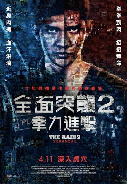 本三有学士学位证吗